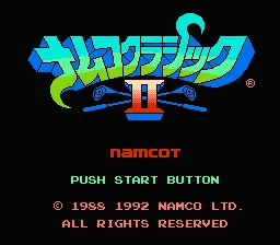 Title Screen
